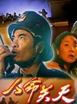 偷窥wc女沟piss小便